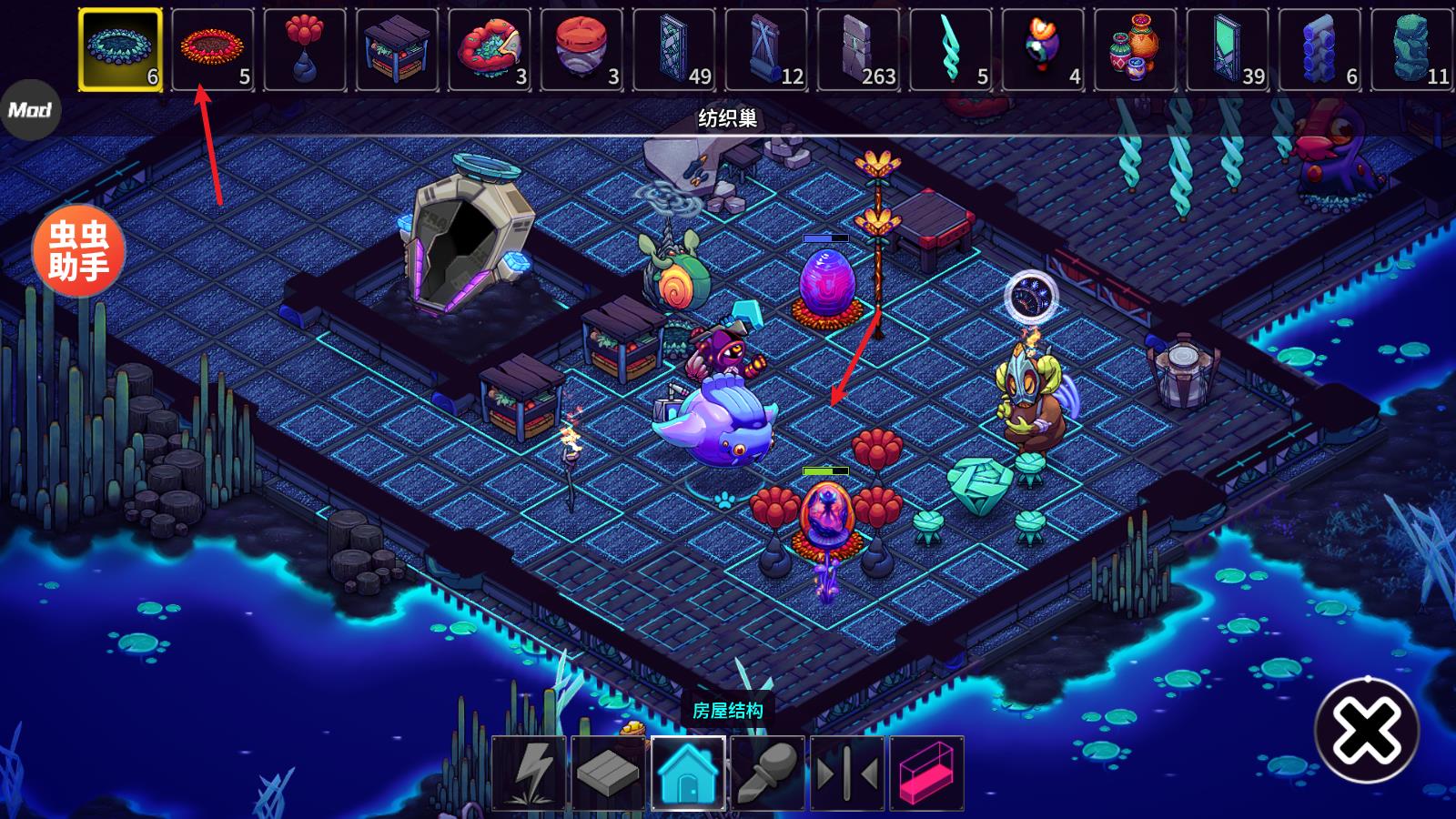 崩溃大陆2内置菜单版