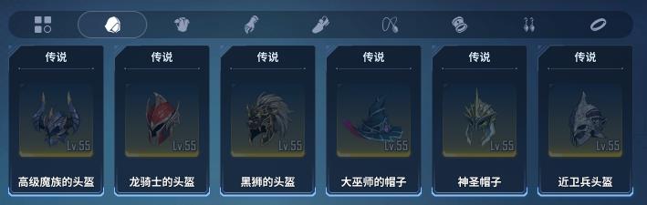 我独自升级崛起国际服