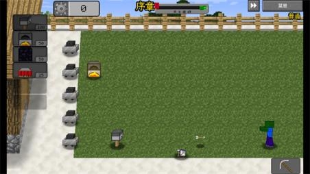 MC大战僵尸2重制版最新版截图0