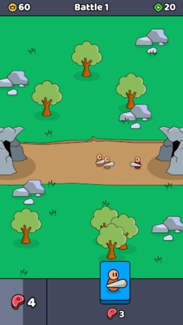 我们是战士截图1