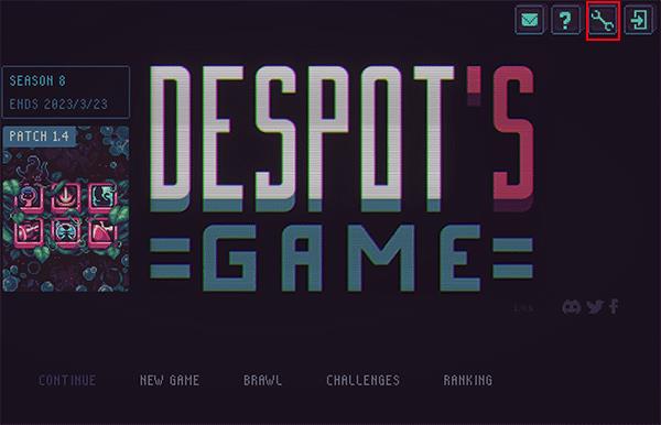 暴君的游戏手机版