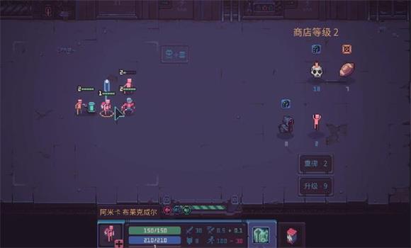 暴君的游戏手机版