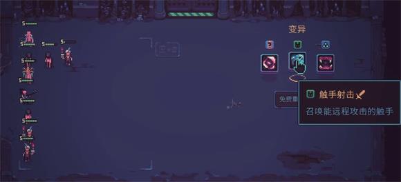 暴君的游戏手机版