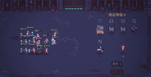 暴君的游戏手机版