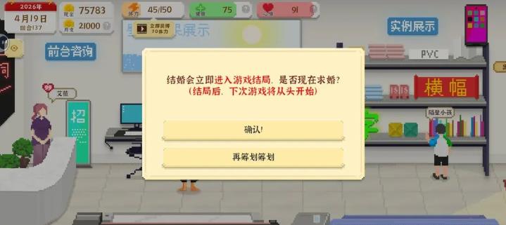 我独自生活官方正版