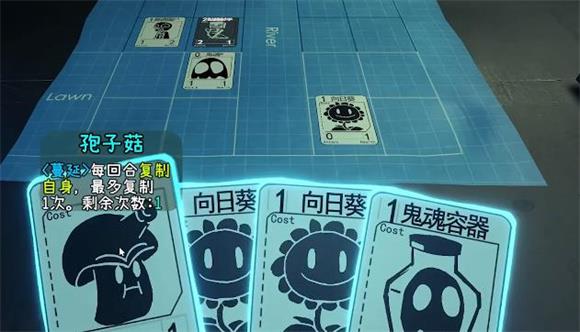 植物大战僵尸CardRogue