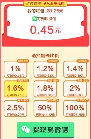 毛线乐园 毛线乐园