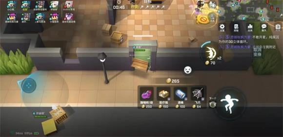 逃跑吧少年小米版