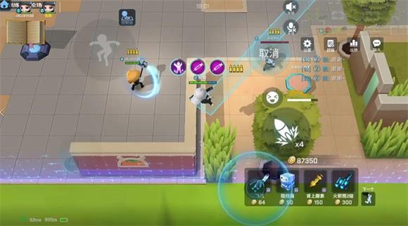 逃跑吧少年小米版