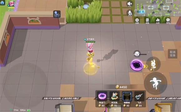 逃跑吧少年小米版