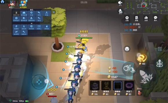 逃跑吧少年小米版