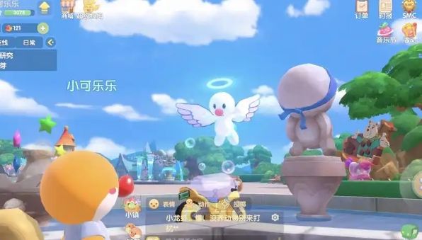 摩尔庄园玄冰妖蜂怎么得