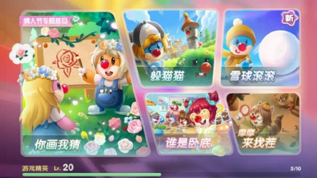 摩尔庄园玄冰妖蜂怎么得