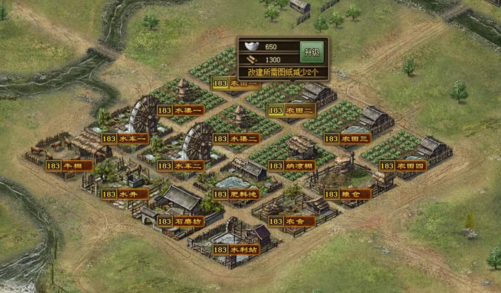 攻城掠地战力怎么提升