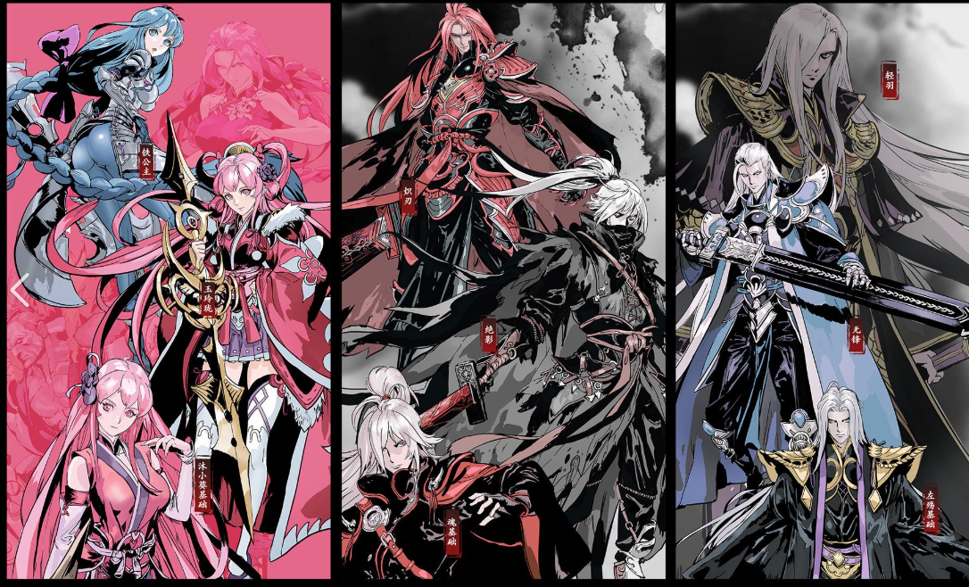 影之刃3重氪玩什么职业