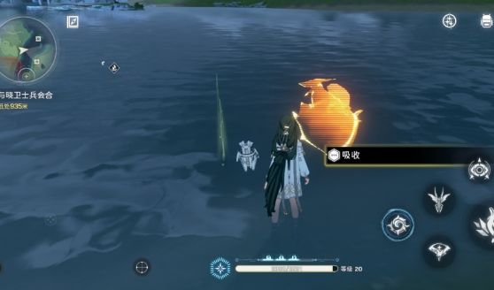 鸣潮龙吐珠怎么快速收集