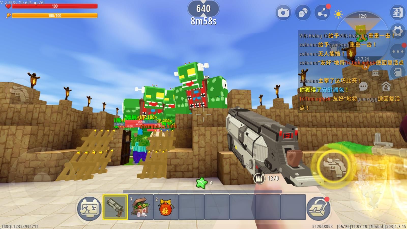 迷你世界国际服最新版