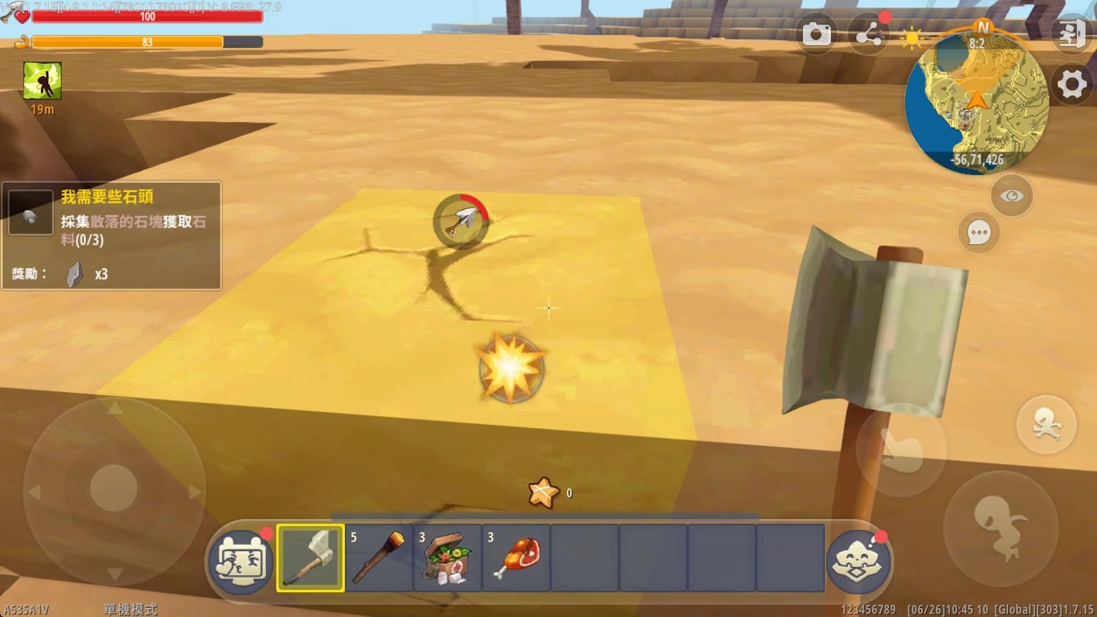 迷你世界国际服最新版