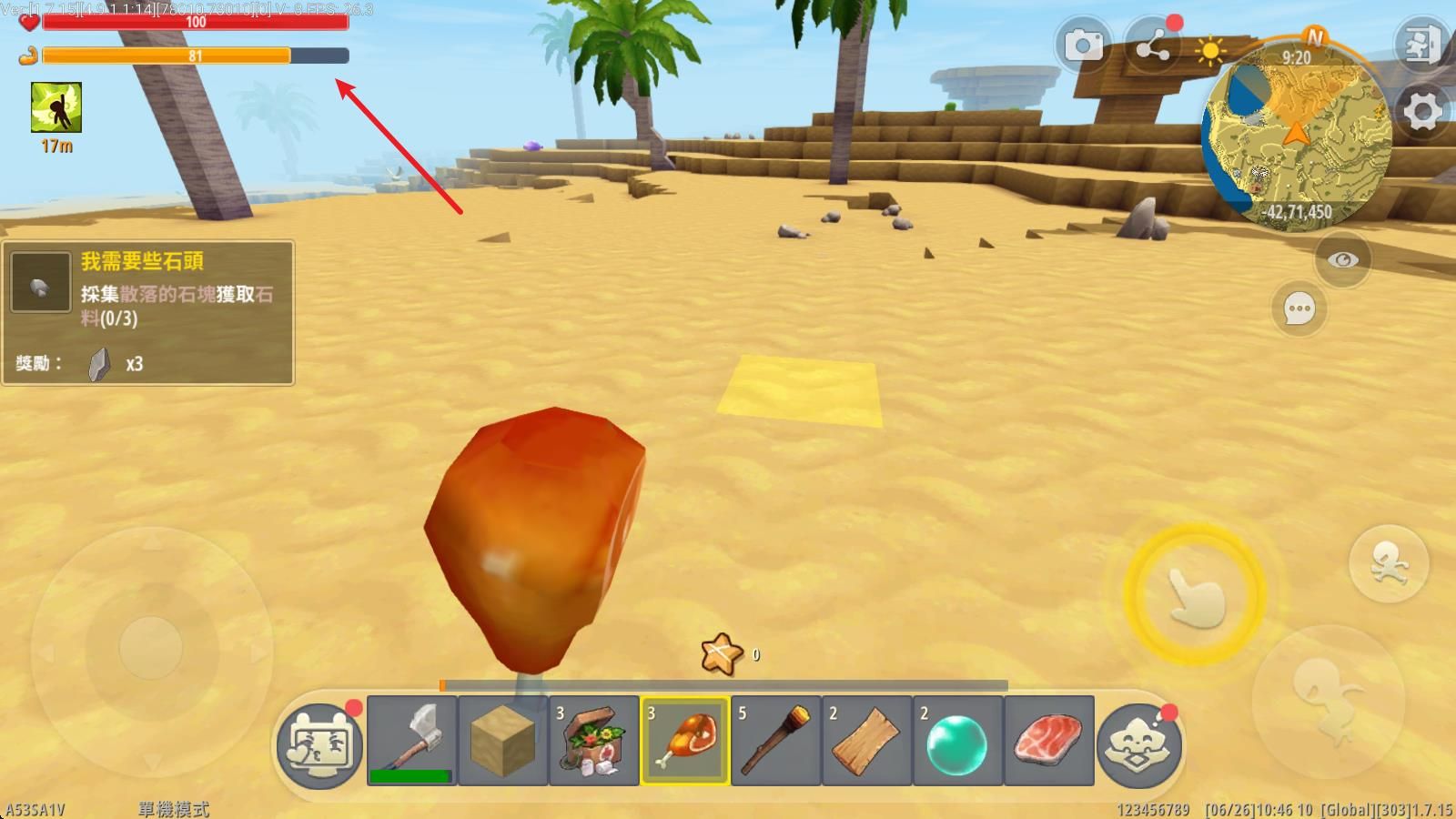 迷你世界国际服最新版