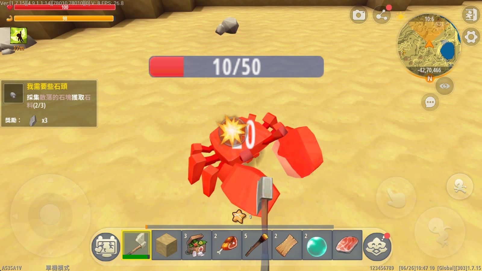 迷你世界国际服最新版