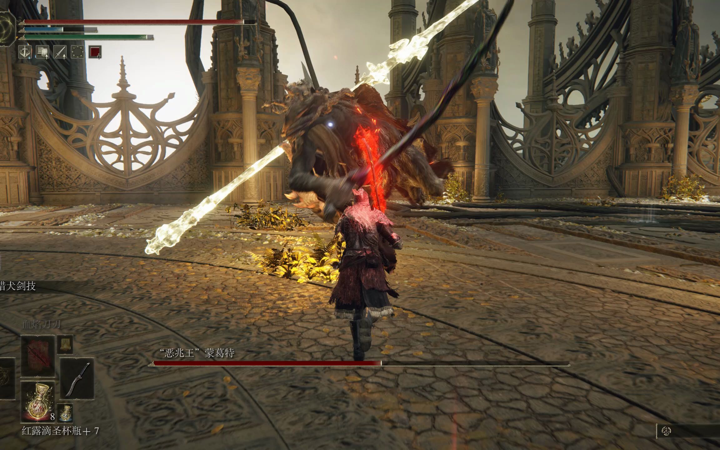 艾尔登法环剧情是什么顺序