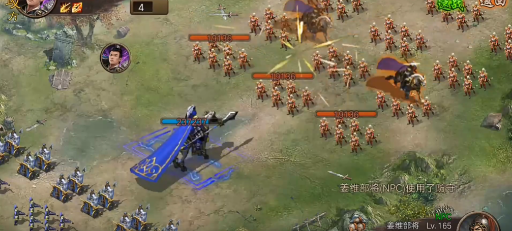 攻城掠地过姜维副本什么将 攻城掠地过姜维副本什么将