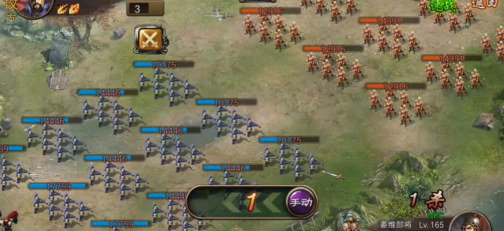 攻城掠地过姜维副本什么将 攻城掠地过姜维副本什么将