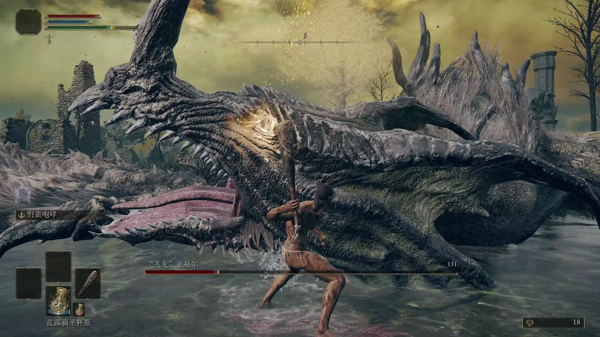 艾尔登法环多少个boss