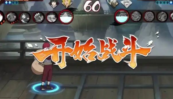 火影忍者手游百战宇智波鼬怎么入手