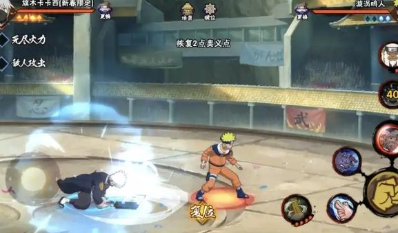 火影忍者手游百战宇智波鼬怎么入手