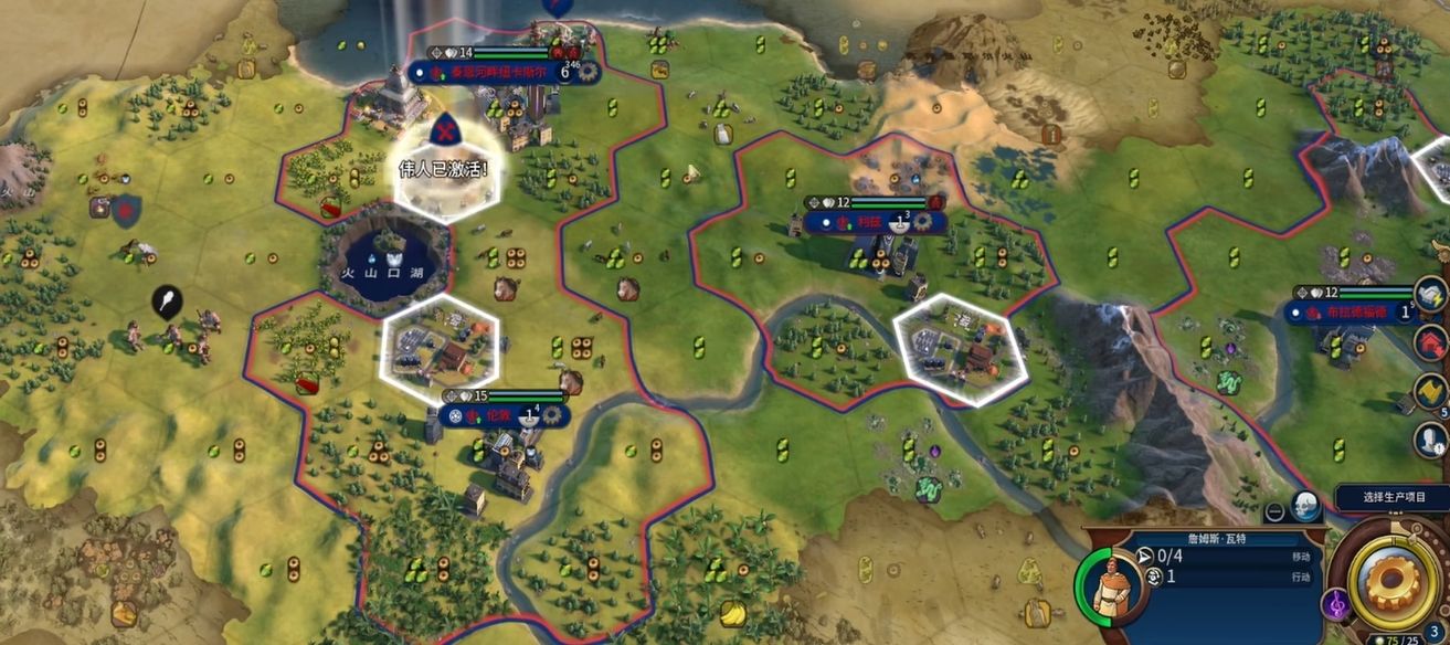 文明6为工业区提供增益的伟人有哪些