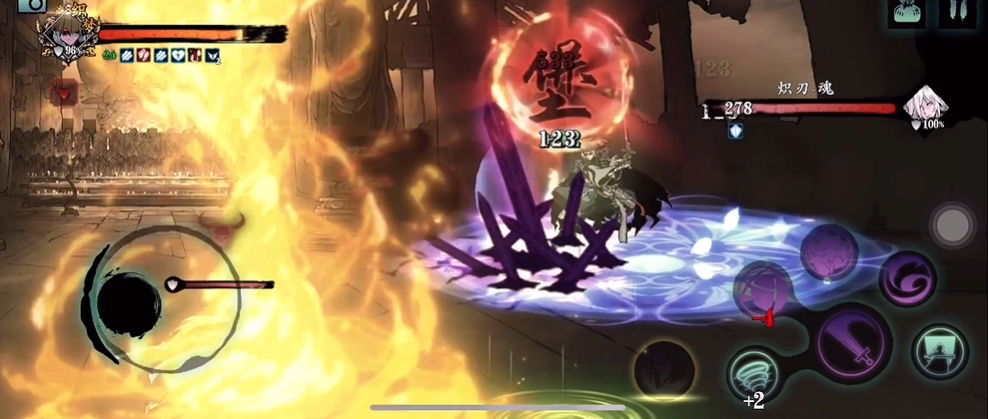 影之刃3怎么快速升级