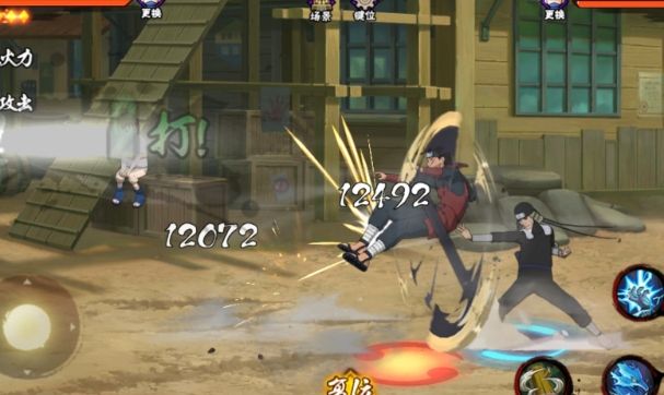 火影忍者手游伊比喜怎么玩