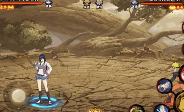 火影忍者手游伊比喜怎么玩