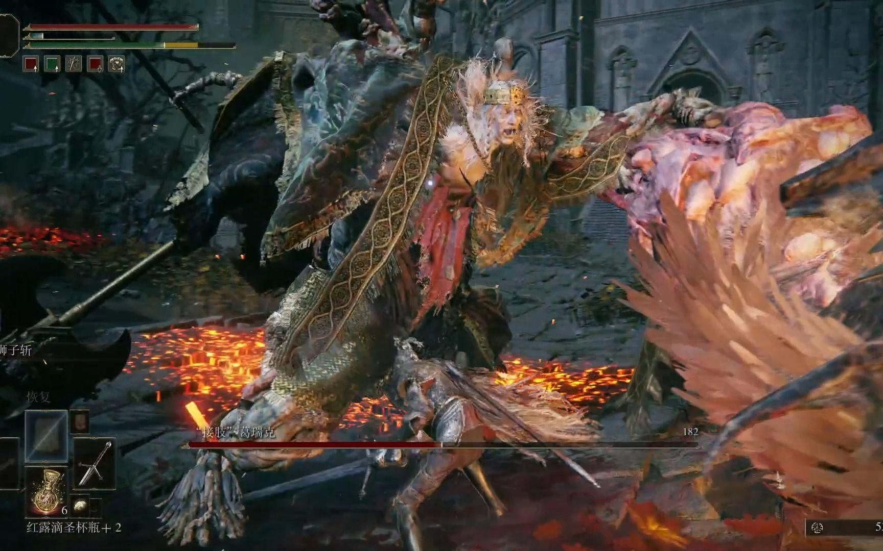 艾尔登法环怎么玩主线地图