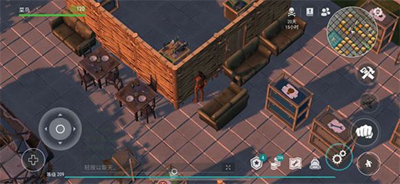 地球末日生存官方版 地球末日生存官方版