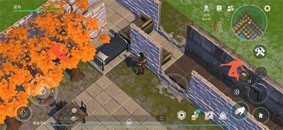 地球末日生存官方版 地球末日生存官方版