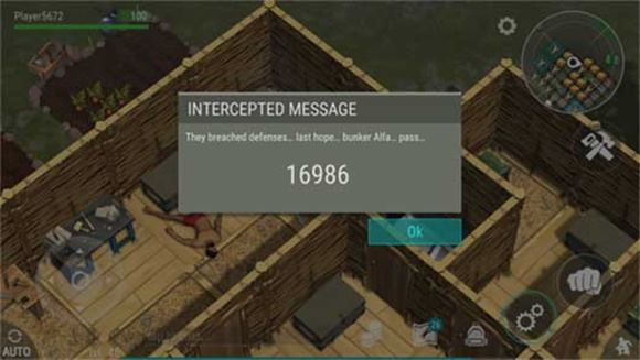 地球末日生存官方版 地球末日生存官方版