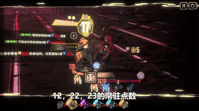 边狱巴士公司 边狱巴士公司