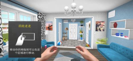 房产达人 房产达人