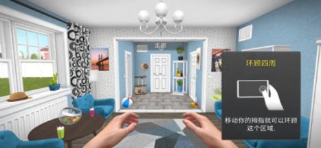 房产达人 房产达人