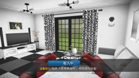 房产达人 房产达人