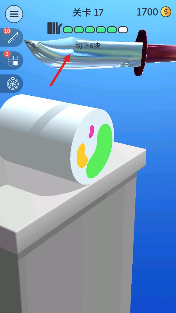 来切我呀 来切我呀