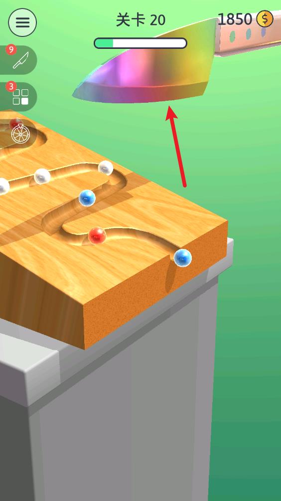 来切我呀 来切我呀