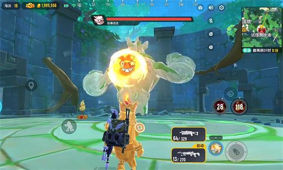 香肠派对地铁逃生