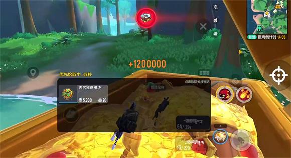 香肠派对地铁逃生