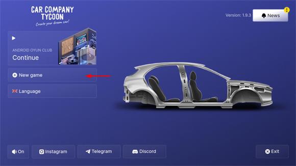 汽车公司大亨 汽车公司大亨