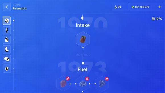 汽车公司大亨 汽车公司大亨