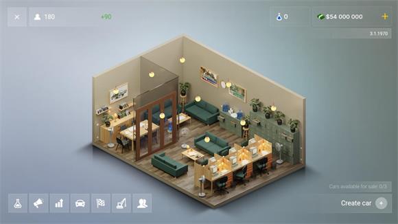 汽车公司大亨 汽车公司大亨