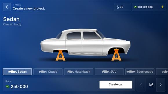 汽车公司大亨 汽车公司大亨